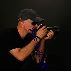 ��や��み��在線動漫在線