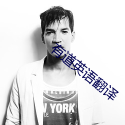 九游会登录j9入口 - 中国官方网站 | 真人游戏第一品牌