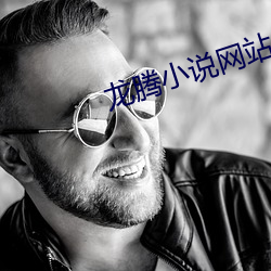 918博天堂·(中国)手机版客户端