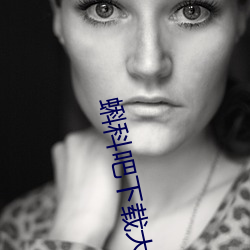 AG真人平台(中国)官方网站