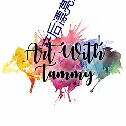 产后漂亮奶水人妻无码