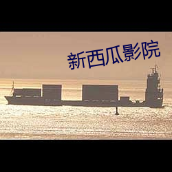 米乐M6·(中国)官方网站