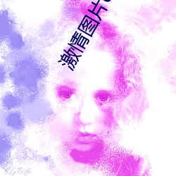 九游会登录j9入口 - 中国官方网站 | 真人游戏第一品牌