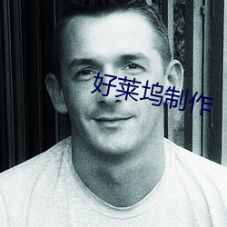 九游会登录j9入口 - 中国官方网站 | 真人游戏第一品牌