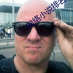 AG真人平台(中国)官方网站