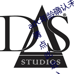 adc年(nián)龄确认未满十(shí)八(b¨¡)岁欢迎大驾(ji¨¤)光临请点(diǎn)此(cǐ)进入野草