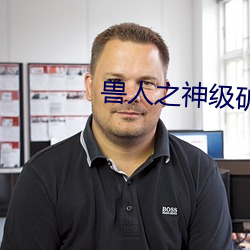 918博天堂·(中国)手机版客户端