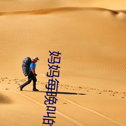 米乐M6·(中国)官方网站