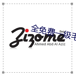 BG大游(中国)唯一官方网站