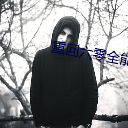 918博天堂·(中国)手机版客户端