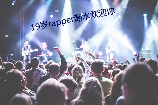 米乐M6·(中国)官方网站