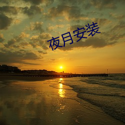 米乐M6·(中国)官方网站