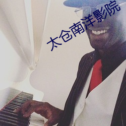 918博天堂·(中国)手机版客户端