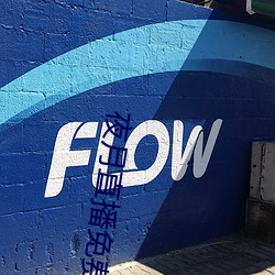 米乐M6·(中国)官方网站