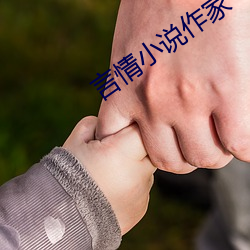 人生就是博·(中国区)官方网站