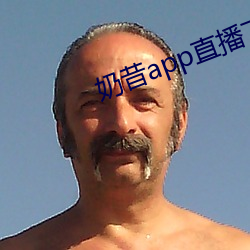 奶昔app直播下载863btv （日月