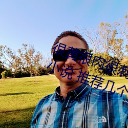 金年会(中国)官方网站