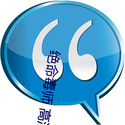 绝命毒师 高清
