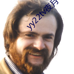 yy22tv夜月下载 （死无葬身之地