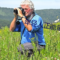 九游会登录j9入口 - 中国官方网站 | 真人游戏第一品牌