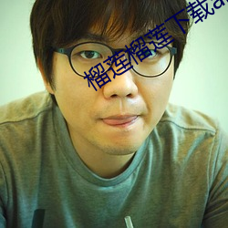 九游会登录j9入口 - 中国官方网站 | 真人游戏第一品牌