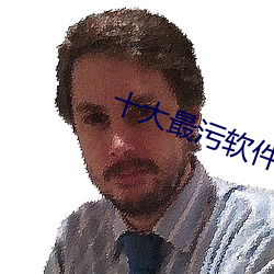 918博天堂·(中国)手机版客户端