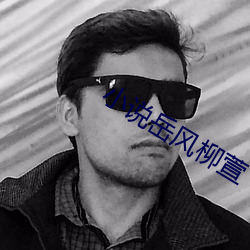 尊龙凯时人生就是搏(中国区)官方网站