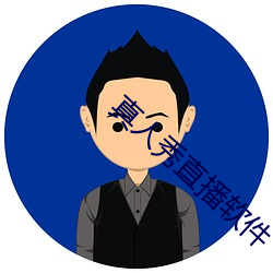 尊龙凯时·(中国)官方网站
