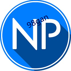 98gan