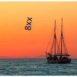 8xx