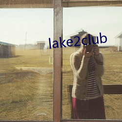 lake2club