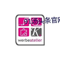 米乐M6·(中国)官方网站