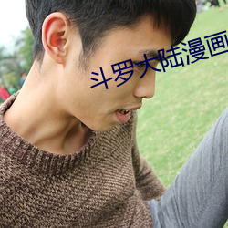九游会登录j9入口 - 中国官方网站 | 真人游戏第一品牌