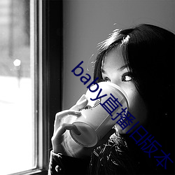 ca88手机客户端(安卓/苹果)CA88会员登录入口