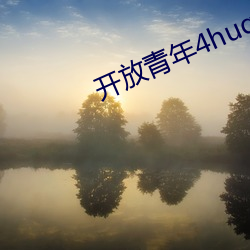 suncitygroup太阳集团--官方网站