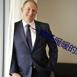 918博天堂·(中国)手机版客户端