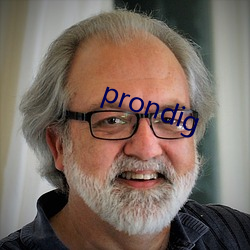 prondig