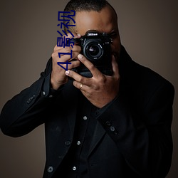 人生就是博·(中国区)官方网站