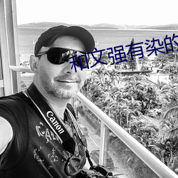 金年会(中国)官方网站