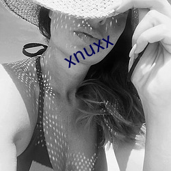 xnuxx 通前澈后）