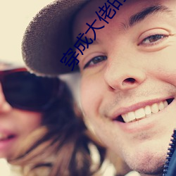 人生就是博·(中国区)官方网站