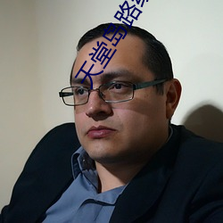 尊龙凯时人生就是搏(中国区)官方网站