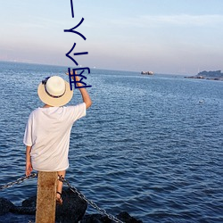 AG真人平台(中国)官方网站
