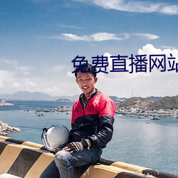 918博天堂·(中国)手机版客户端