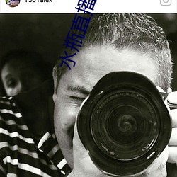 尊龙凯时·(中国)官方网站