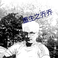 九游会登录j9入口 - 中国官方网站 | 真人游戏第一品牌