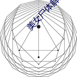 乐虎国际·lehu(中国)官方网站登录