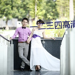 918博天堂·(中国)手机版客户端