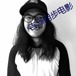 金年会(中国)官方网站