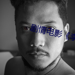 AG真人平台(中国)官方网站